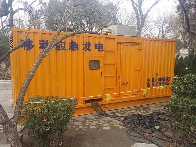 利州柴油发电机维修保养工作要做哪些